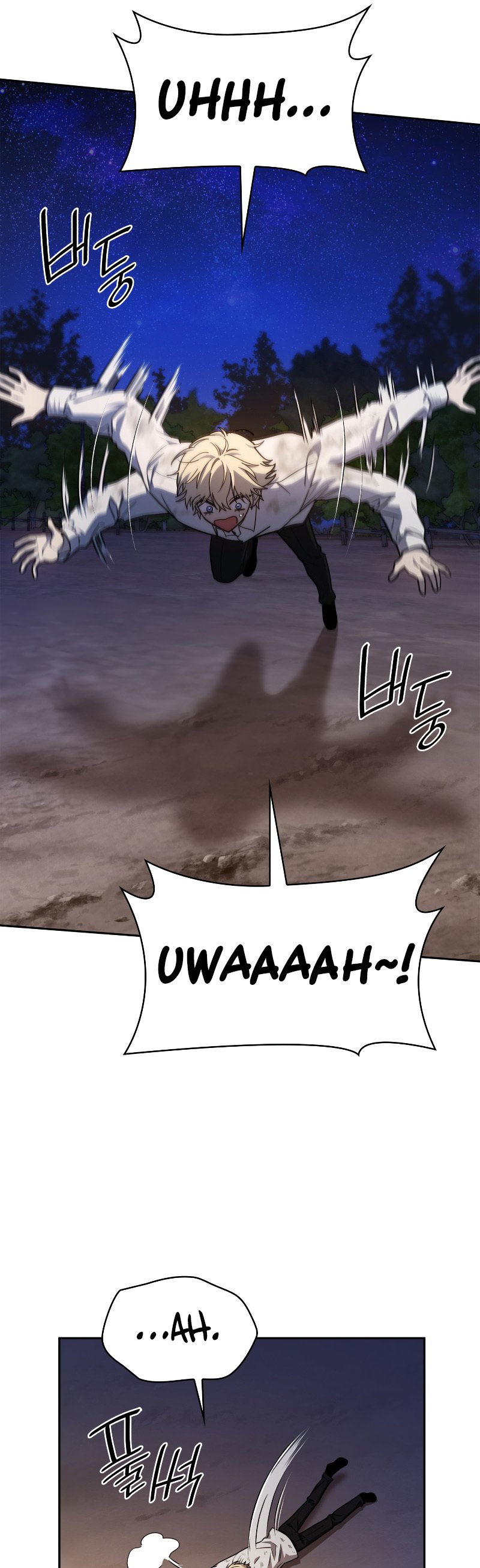Infinite Mage, Chapter 33 image 33